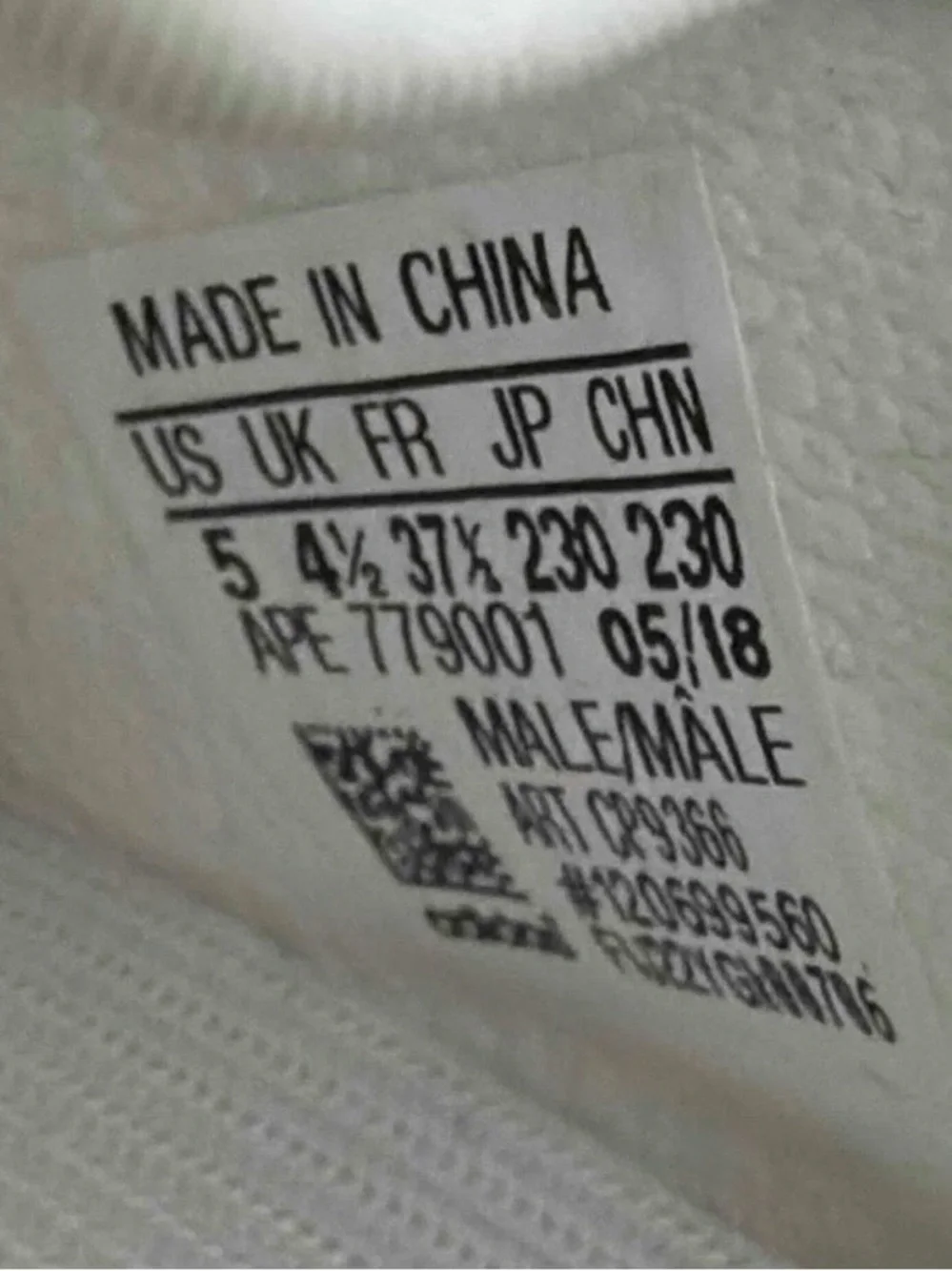 adidas Yeezy Boost 350 V2 Cream White Size 5 CP9366 Men’s Sneakers OG Rare Kanye